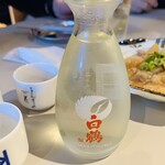 つばめスタンド - 