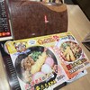 ウエスト 春吉店