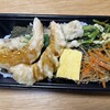 ほっともっと 千葉問屋町店