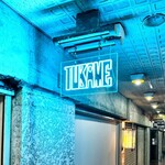 つばめスタンド - 