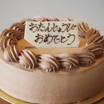 Patiseria - 【要予約】シャンティ・ショコラ(4・5・6号) ※写真は6号のものです