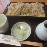 茶織菴  - 