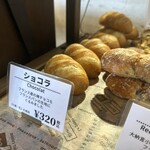 トラン・ブルー - 