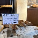 トラン・ブルー - 