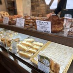 トラン・ブルー - 