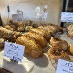 トラン・ブルー - 