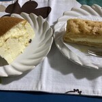 りくろーおじさんの店 - パイ