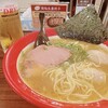 百麺 中目黒店