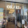 ステーキ&グリル OKAKI 守山店