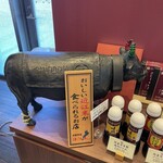 ステーキ&グリル OKAKI 守山店 - 