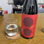 若林醸造 - ドリンク写真:つきよしの 赤