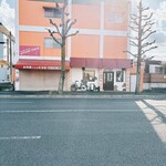 ダイニングsakae - 店構え