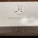 アンドコーヒー メゾンカイザー - 