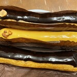 アンドコーヒー メゾンカイザー - 