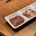 enjoy chicken by1000 - 