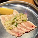 enjoy chicken by1000 - 