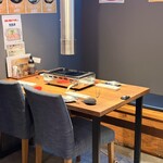 enjoy chicken by1000 - 