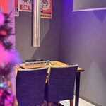 enjoy chicken by1000 - 