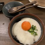 大和野菜とせいろ蒸し すみか - 