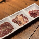 enjoy chicken by1000 - 