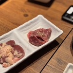 enjoy chicken by1000 - 