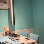 enjoy chicken by1000 - 