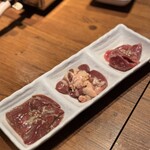 enjoy chicken by1000 - 