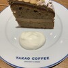 タカオ コーヒー