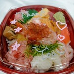 海鮮丼専門店 丼丸 - 大漁丼