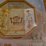 ミゲルズ・エルドラド・キャンティーナ - 