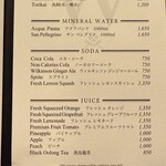 ウルフギャング・ステーキハウス - 2025年12月