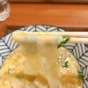 棊子麺茶寮 いしこん