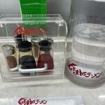 くるまやラーメン - 料理写真:調味料