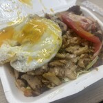 ADO KEBAB HOUSE - 