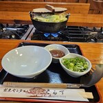 観光センター くるす - 