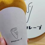 アツミクレープ - 