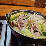 観光センター くるす - 