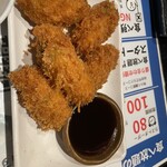A5仙台牛燒肉吃到飽 肉十八 仙台站前店 - 