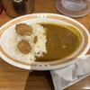 カレーショップ C＆C 新宿本店