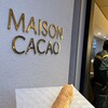 MAISON CACAO 鎌倉小町本店