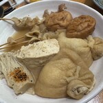 花くじら 本店 - 