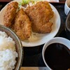 伊吹 - 