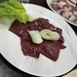 スタミナ苑 - レバ塩2人前