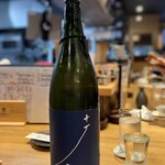 酒ノーケル - 十石