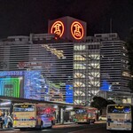フォション - 横浜高島屋