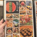 炉端割烹 主海 - 