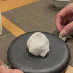 炉端割烹 主海 - 