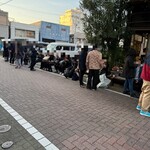 スタミナ苑 - 月曜日15:53分時点並び