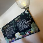 タヴェルナハンバーグ - 