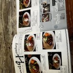 タヴェルナハンバーグ - 